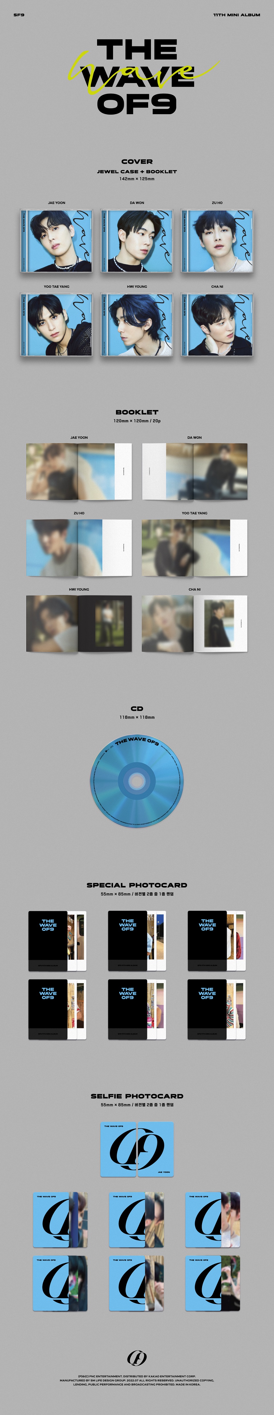 ktown4u.com : [6CD SET] SF9 - 11TH MINI ALBUM [THE WAVE OF9